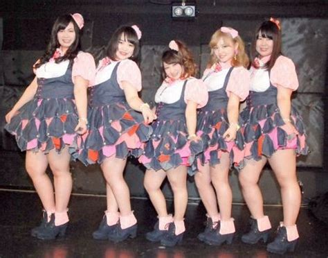 Forget The Cheeky Girls Japanese Girl Band Find Fame As The Chubby
