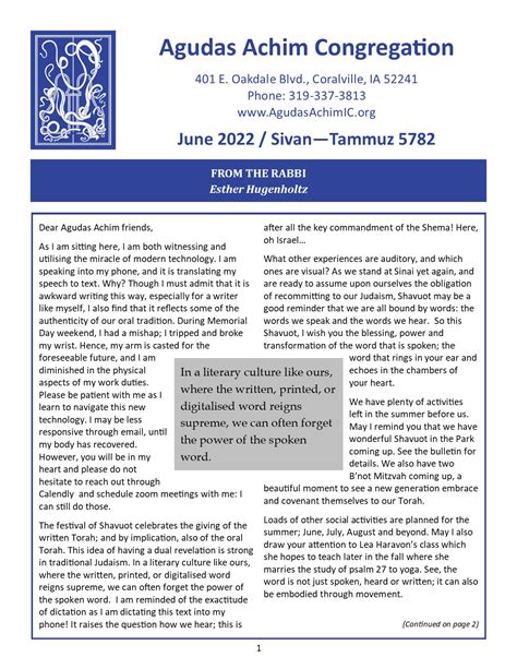 June 2022 Bulletin Cover Agudas Achim אגודת אחים