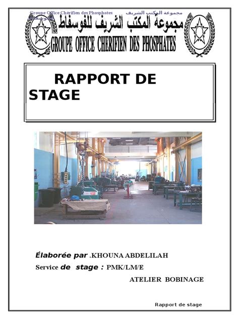 Rapport De Stage Ocp Pdf Électricité Électrotechnique