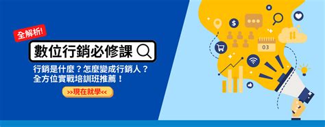 全部 勞保 就保 勞工退休 工資墊償 工會 統計 就業服務訓練 外勞 安全衛生 勞動檢查 職災保護 勞動基金 勞動條件 勞資關係 勞動福祉 活動訊息 其他. 勞保明細表如何申請？超簡單幾步驟!│桃園職訓協會