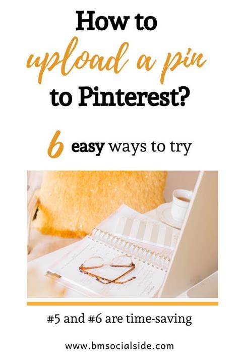 How To Upload A Pin To Pinterest Bmsocialside Learn Pinterest Pinterest Tutorials