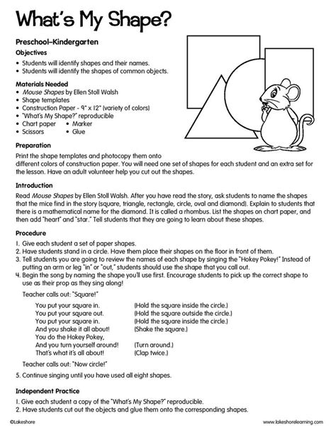 Lesson Plan On Shapes For 2nd Grade