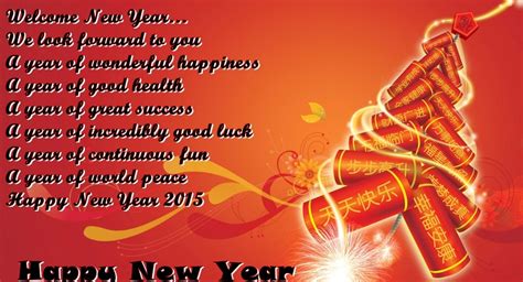 New Year Wishes Wishes Greetings Pictures Wish Guy