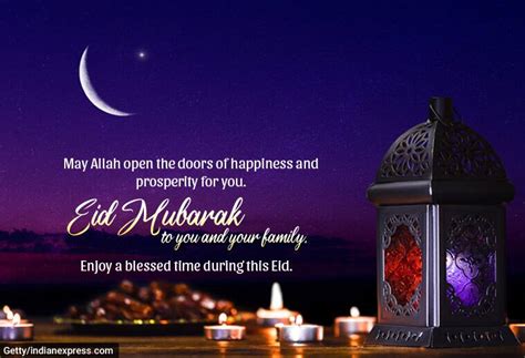Sending love and prayers anyone's way ill not only make your loved one, friend or family happy but is. Happy Eid-ul-Fitr 2020: Eid Mubarak Wishes, Images, Status ...