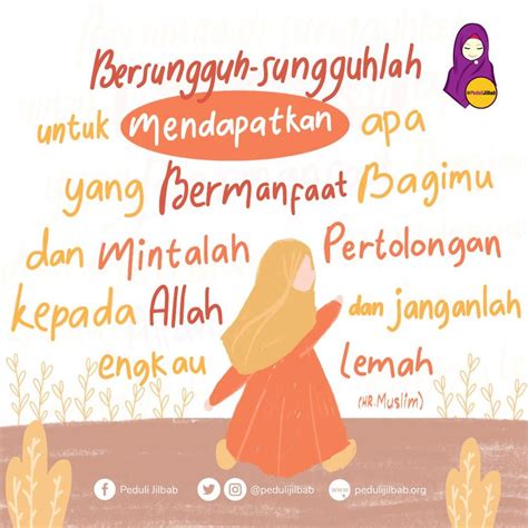 Do The Best And Let Allah Do The Rest Peduli Jilbab