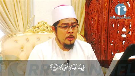 Baca surat ar rahman lengkap bacaan arab, latin & terjemah indonesia. Al Quran Surah Ar Rahman - YouTube