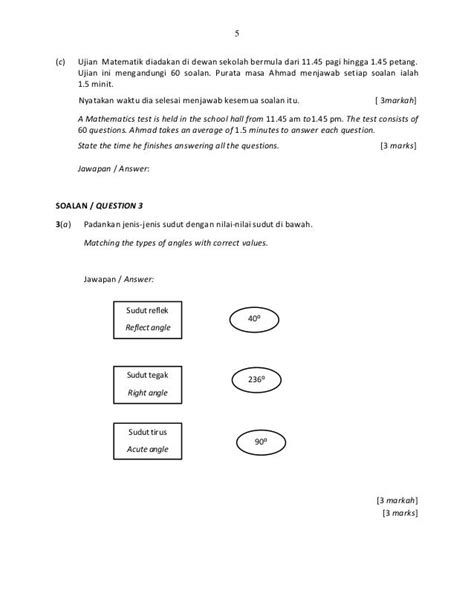 Soalan Pt3 Matematik 2017  MALAUKUIT