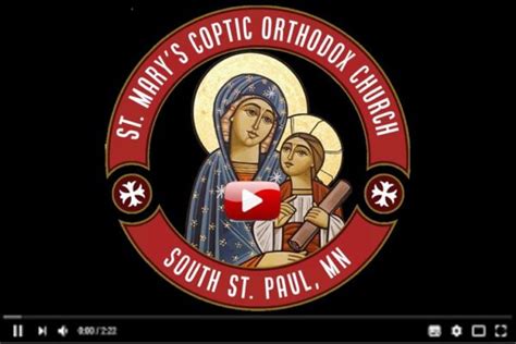 St Marys Coptic Orthodox Church