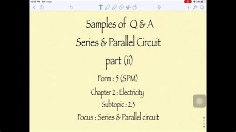 All parts are connected one after another. Series and parallel circuit (sample question & answer ...