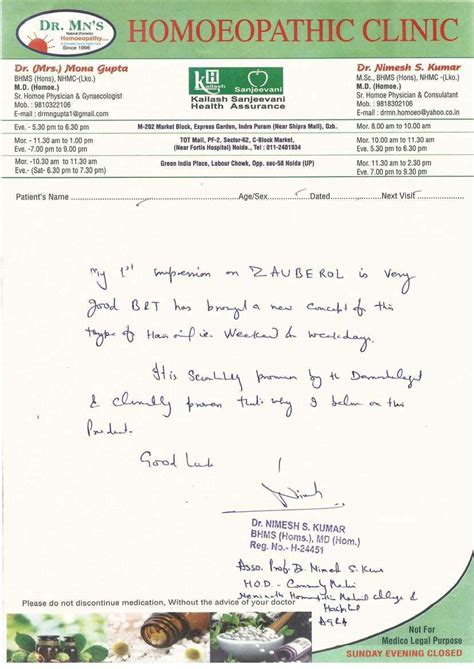 Zauberol premium hair oil contains of two products developed by medical scientists to suit the different types of alopecia due to various causes. Premium Hair Growth Oil - Buy Zauberӧl™ for Hair Growth ...