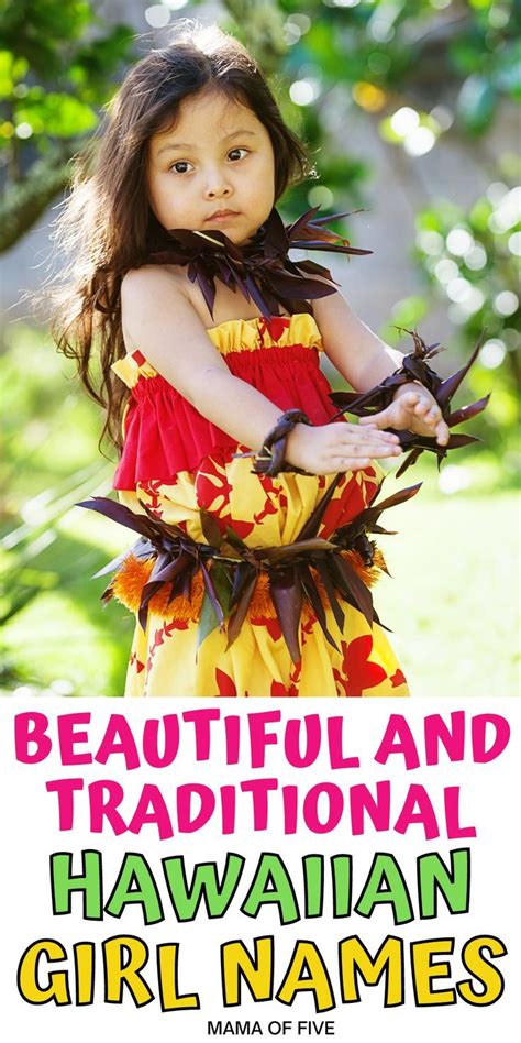 Beautiful And Traditional Hawaiian Girl Names And Their Meanings Artofit