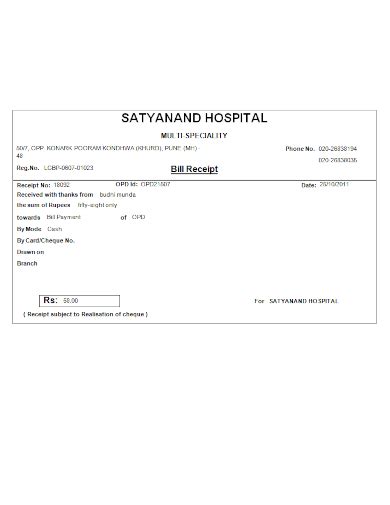 Free 3 Hospital Bill Receipt Samples Patient Payment Due