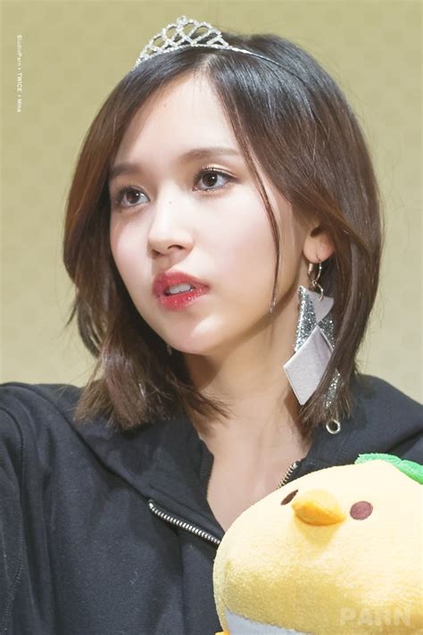 La Biographie Impressionnante De Twice Mina Prouve Quelle Est Vraiment