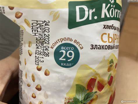 Хлебцы korner при диетах Хлебцы Dr.Korner "Злаковый коктейль" сырные - «Отличные хлебцы» | отзывы Хлебцы Dr.Korner "Злаковый коктейль" сырные - «Отличные хлебцы» | отзывы Хлебцы korner при диетах