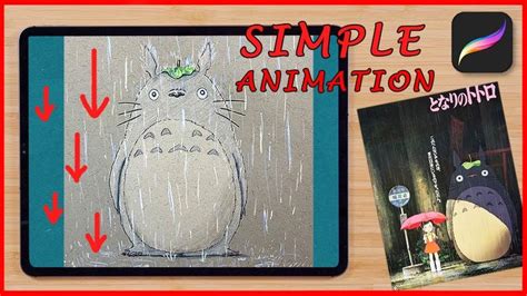 My Neighbor Totoro Rain Scene Simple Animation In Procreate