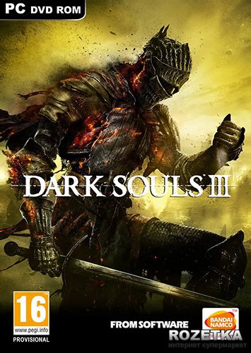 Rozetka Dark Souls Iii Standard Edition Pc Dvd Box