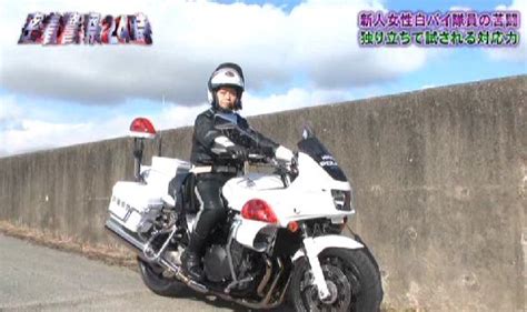 Japanese Motorcycle Policewoman In Full Leather Uniform