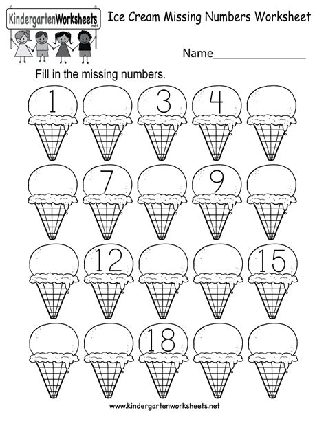 Numbers 1 20 Worksheet For Kindergarten