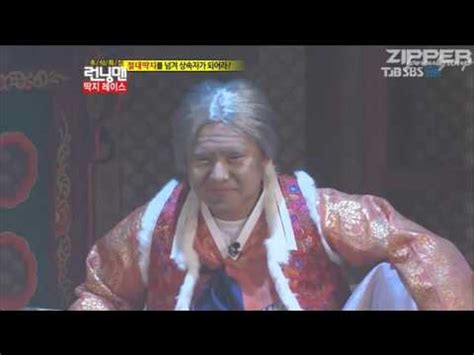 Kshow123 will always be the first to have the episode so please bookmark us for update. Running Man absolute ttakji ep 113 рус суб - YouTube