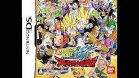 Dragon Ball Kai Ultimate Butouden Ds Rom Download Youtube