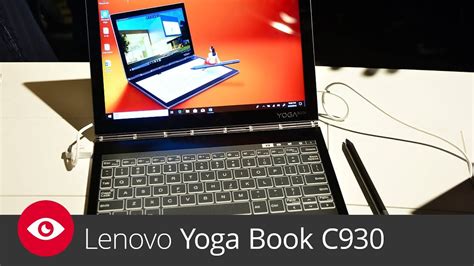 Prices are continuously tracked in over 140 stores so that you can find a reputable dealer with the best price. Lenovo Yoga Book C930 (IFA 2018) - YouTube
