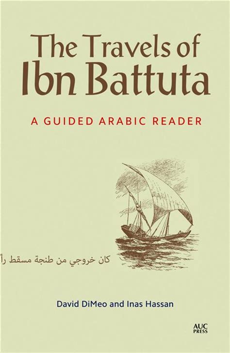Travels Of Ibn Battuta Diwan