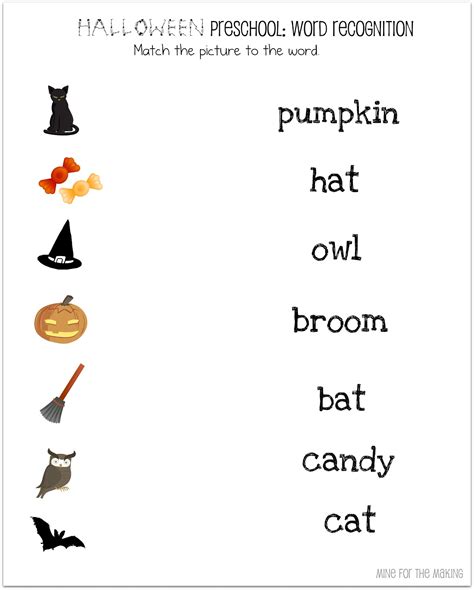Kindergarten Halloween Printable Activities