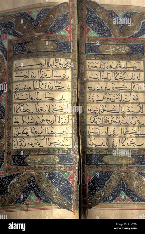 Illuminated Quran Stock Photo Alamy
