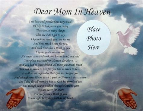 Dear Mom In Heaven Memorial Poem In Loving Memory Of Deceased Mother Friendship My Mom And