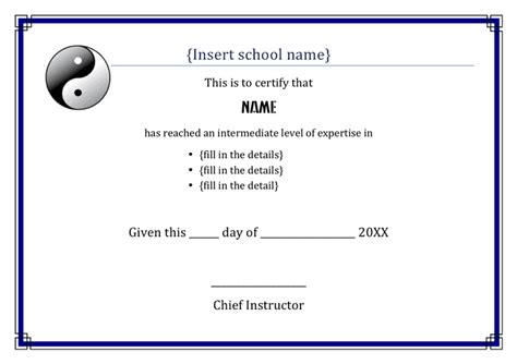 Martial Arts Award Certificate Template In Word And Pdf Formats