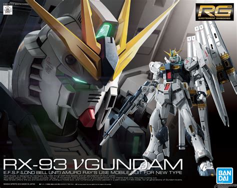 Rg 32 1144 Rx 93 Nu Gundam Release Info Box Art And Official Images