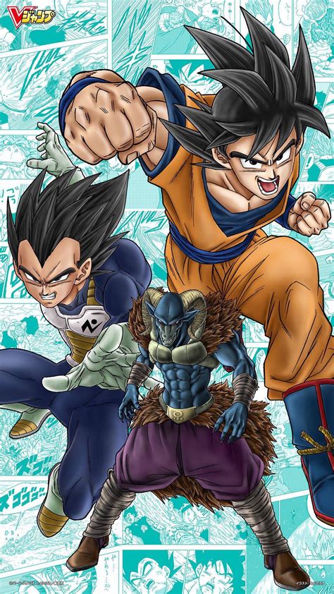 The greatest warriors from across all of the universes are gathered at the. VJUMP Magazine November 2019 issue, textless cover: Dragon ...