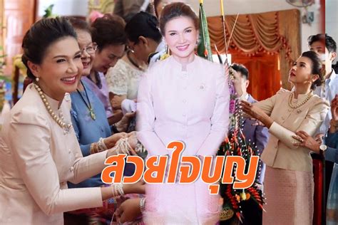 รายการ super mumทุกวัน อังคาร 21.20 น.ช่อง เวิร์คพอยท์ หมายเลข 23ติดตามข่าวสารได้. สวยใจบุญ 'แอน-สิเรียม' ทอดกฐิน วัดสิเรียมพุทธาราม จ.ศรีสะเกษ