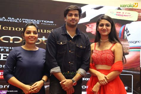 Watch premium and official videos free online. Finals Malayalam Movie Audio Launch Photos - Kerala9.com