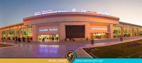 همه آنچه درباره‌ی فرودگاه بین المللی شیراز می‌خواهید ایران تراول