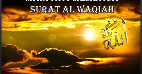 Keutamaan Surat Ar Rahman Al Waqiah Dan Al Mulk Rahman Surah Ar Ayat Dan Arab Surat Teks Yaseen