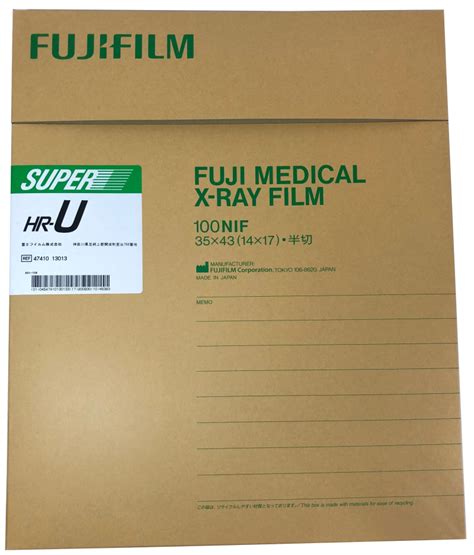 Fuji Film 14×17 Blue X Ray Support Inc