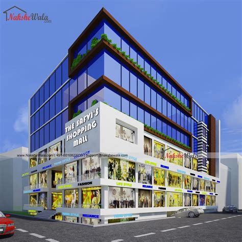 Modern Elevation Design For Commercial Complex And Shopping Mall