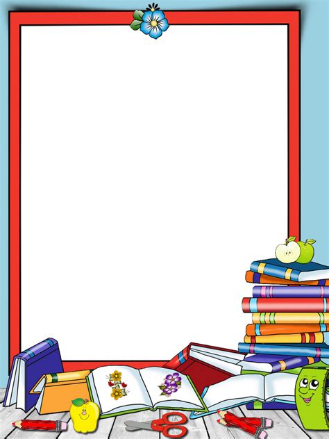 School Border Png File Png All Png All