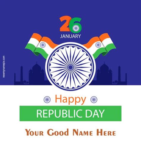 2023 Happy Republic Day Images With Your Name Greeting Card