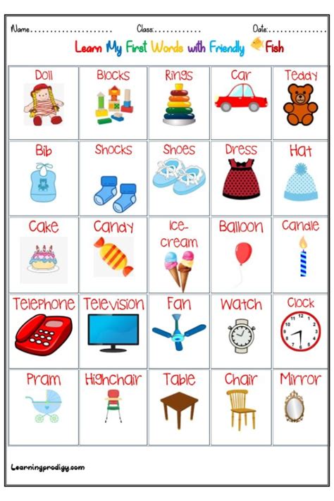 My First Word Chart Kids Learning Words Learning