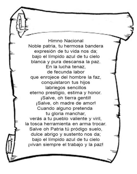 This article may be expanded with text translated from the corresponding article in spanish. Himno Nacional Costa Rica | Simbolos nacionales, Mes de la ...
