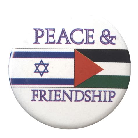 israeli and palestine peace and friendship button