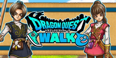 Ju Ponad Pi Milion W Graczy Pobra O Dragon Quest Walk Pixelpost