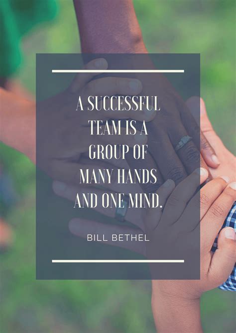 Good Team Quotes Building A Stronger Bond