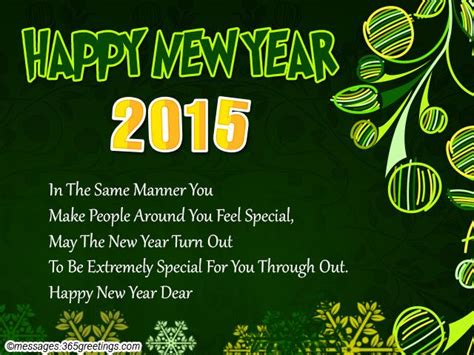 New Year Wishes Messages Easyday
