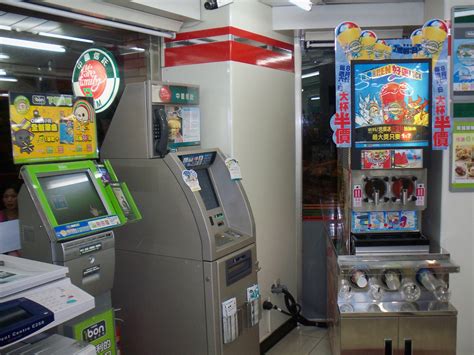 Ibon provides you with the service you need most. File:Slurpee Machine and Chinatrust Commercial Bank ATM in ...