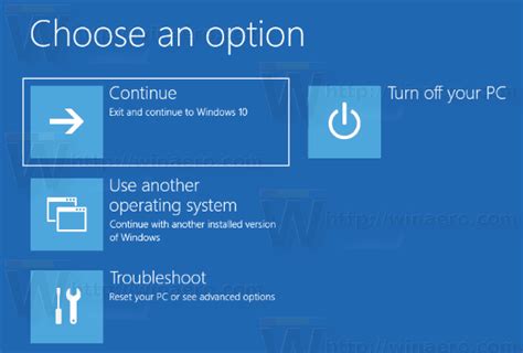 Изменить Boot Menu Windows 10