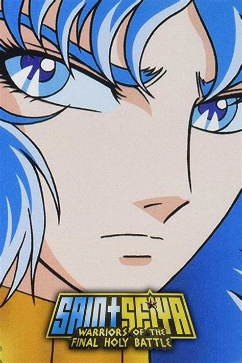 Saint Seiya Warriors Of The Final Holy Battle Pictures Rotten Tomatoes