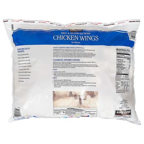Costco fresh additions fully cooked chicken breast bites review. Kirkland Signature Chicken Wings, 10 lb (10 lb) - Instacart